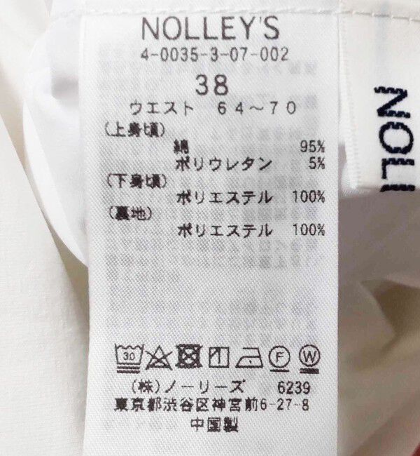 NOLLEY'S「2WAYカットジャガードドッキングワンピース」|ワンピース|