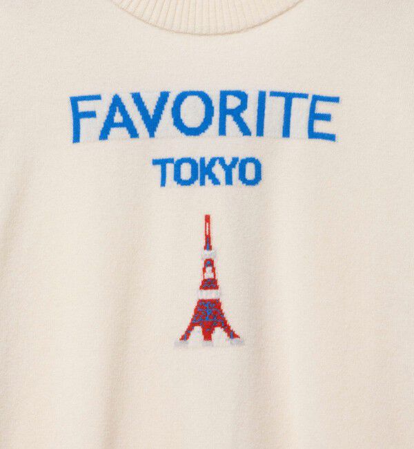 Rie Miller「《手洗い可能》ロゴジャガード2WAYニット(タワー)」|カーディガン|