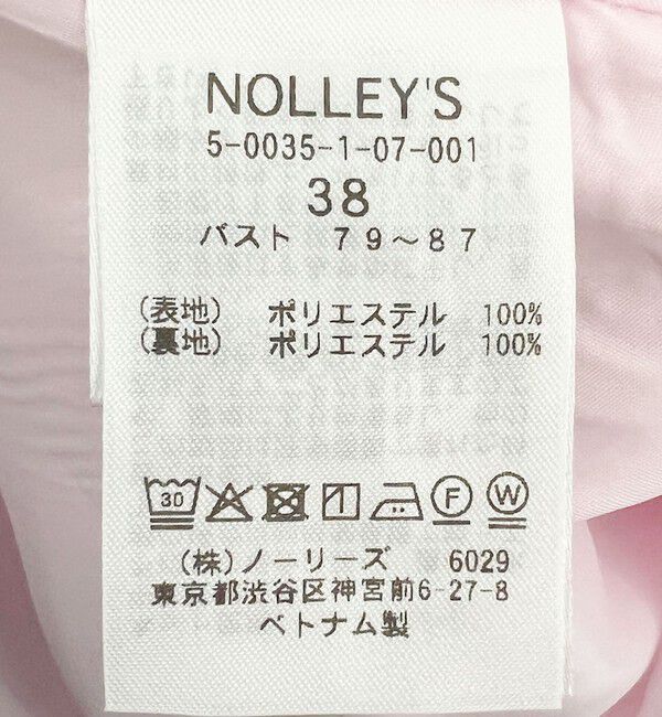 NOLLEY'S「ウォッシャブル割繊2WAYギャザーワンピース」|ワンピース|
