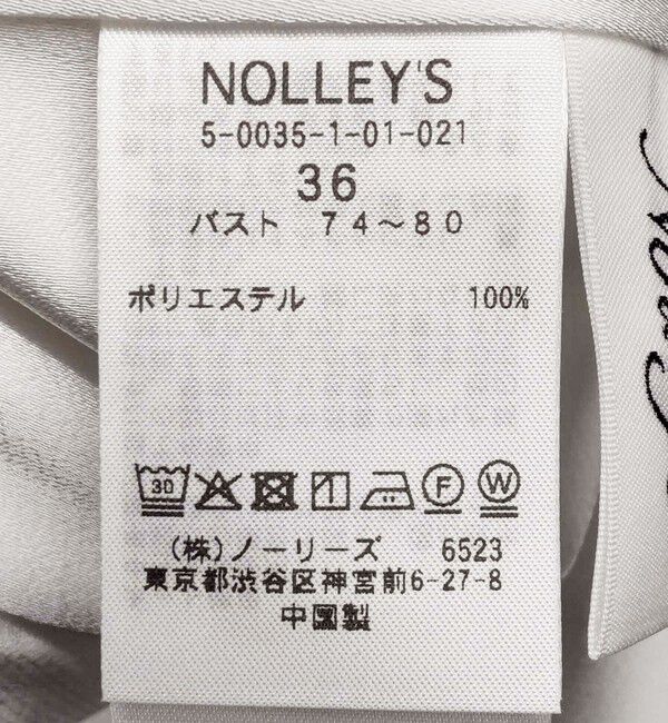 NOLLEY'S「オトナサテン7分袖サイドスリットブラウス」|シャツ・ブラウス|
