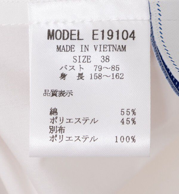 NOLLEY'S「衿フリルリボンブラウス」|シャツ・ブラウス|