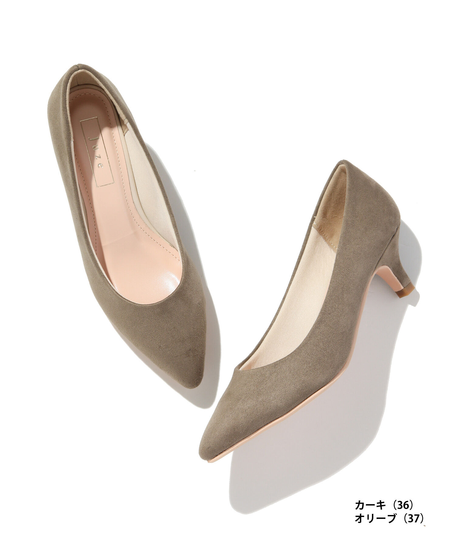 Juze「【抗菌・防臭】【WEB限定6cmヒール】5cmヒールパンプス」|パンプス|