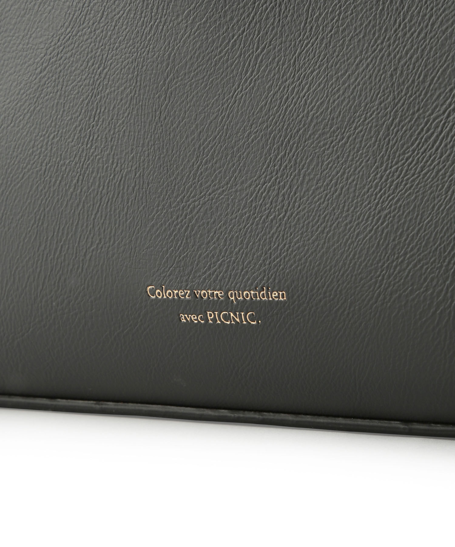 ROPE PICNIC PASSAGE「A4対応/軽量前後アシンメトリートート＆ショルダーバッグ」|トートバッグ|