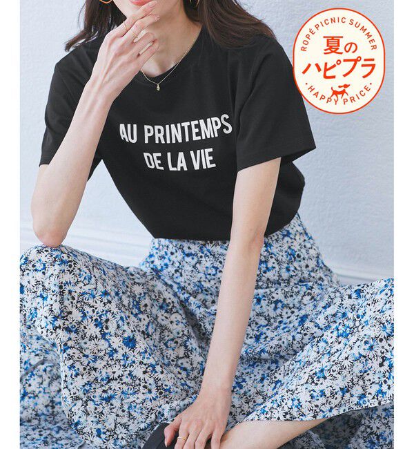 Rope&rsquo;Picnic「【UVカット・洗濯機OK・接触冷感】RENUロゴTシャツ」|Tシャツ・カットソー|ブラック(01)