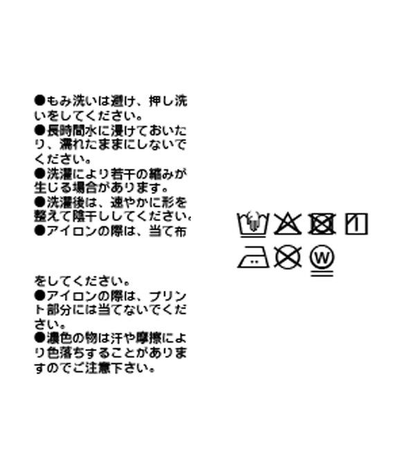  「【ヴィンテージライクな着こなしに】ヴィンテージロゴTee」|Tシャツ・カットソー|