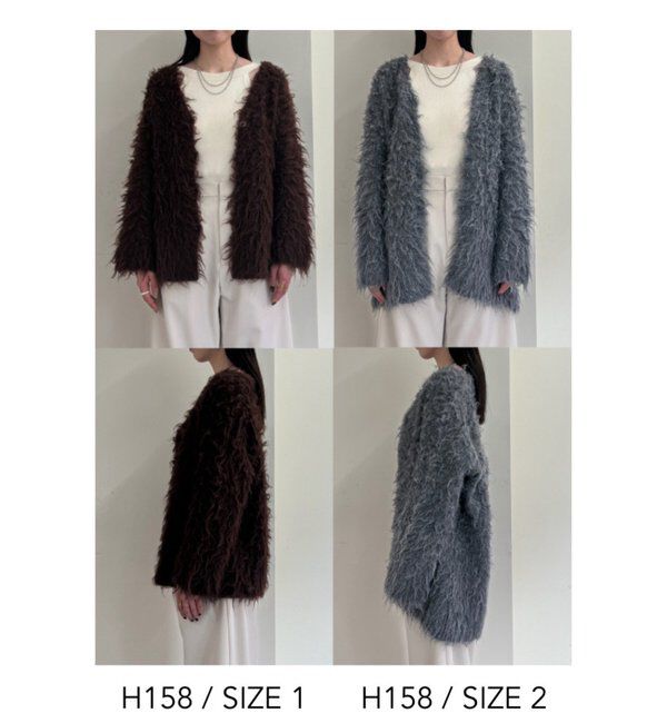  「エアリーシャギーカーディガン」|カーディガン|