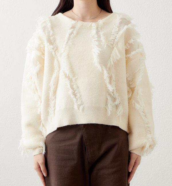  「【新色追加/ブラウン】フリンジニット」|ニット・セーター|