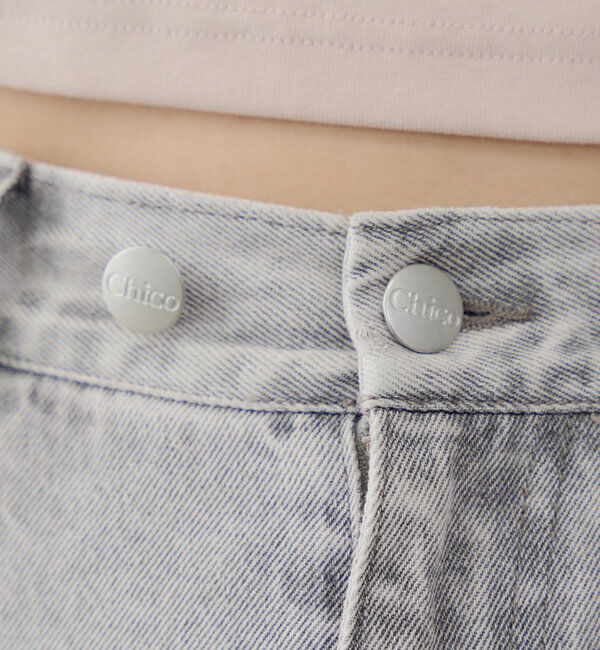  「【2サイズ展開】裾フリンジタイトフレアデニムスカート」|スカート|