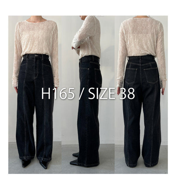  「センター切替デニム」|デニム|