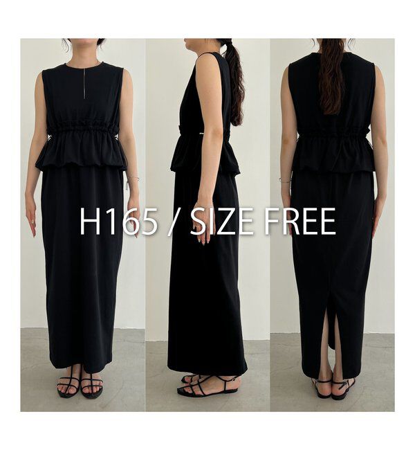  「【低身長サイズあり】バルーンペプラムワンピース」|ワンピース|