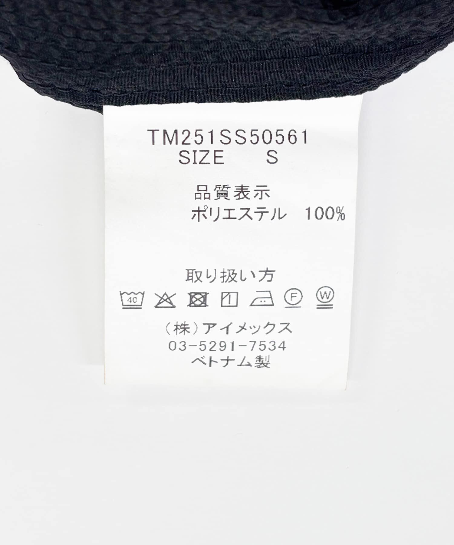 URBAN RESEARCH「『別注』THOUSAND MILE&times;UR　WASHER CODE SHIRTS」|シャツ・ブラウス|