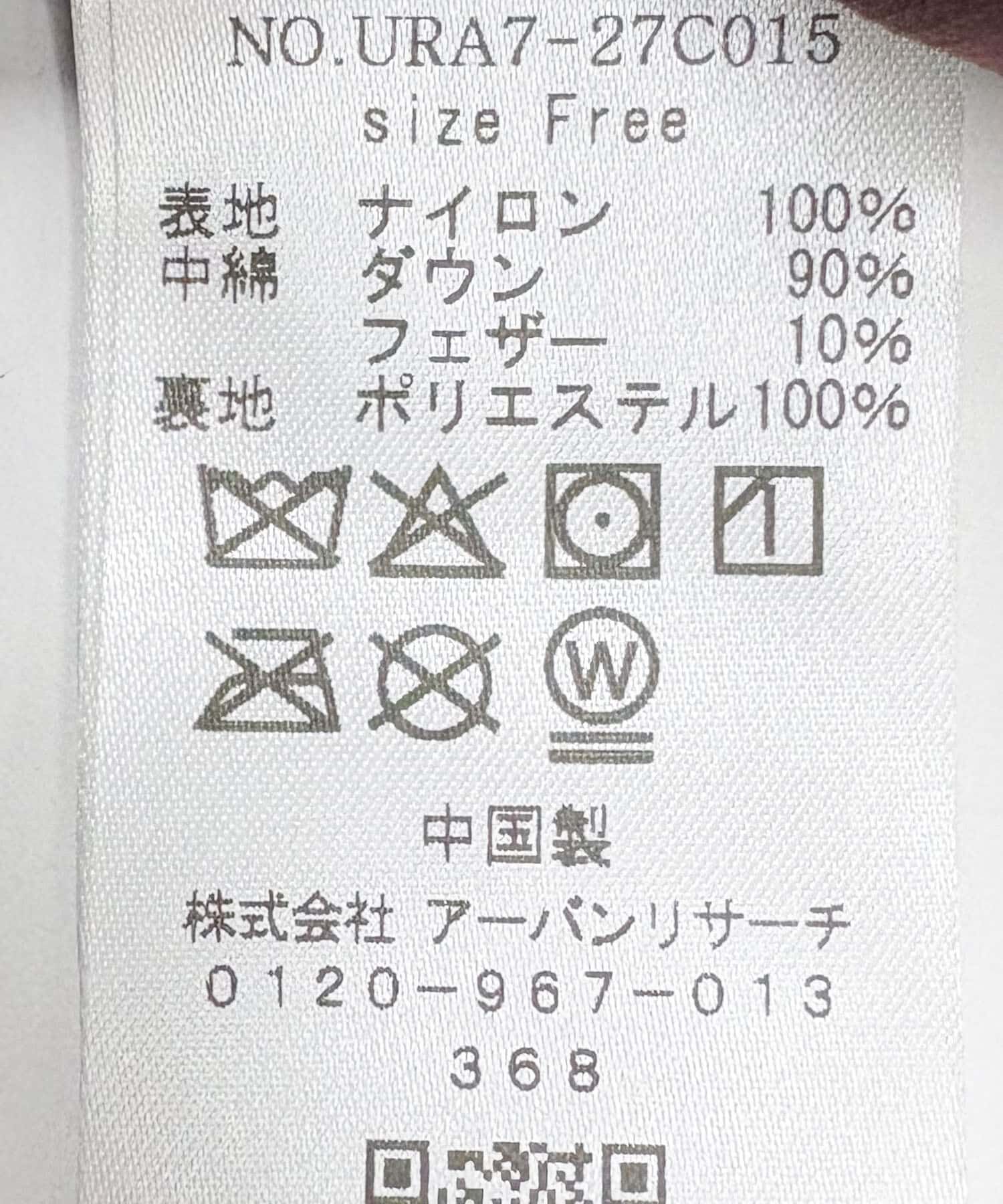 URBAN RESEARCH「『別注』onit&times;URBAN RESEARCH　ボリュームダウンコート」|ダウン|