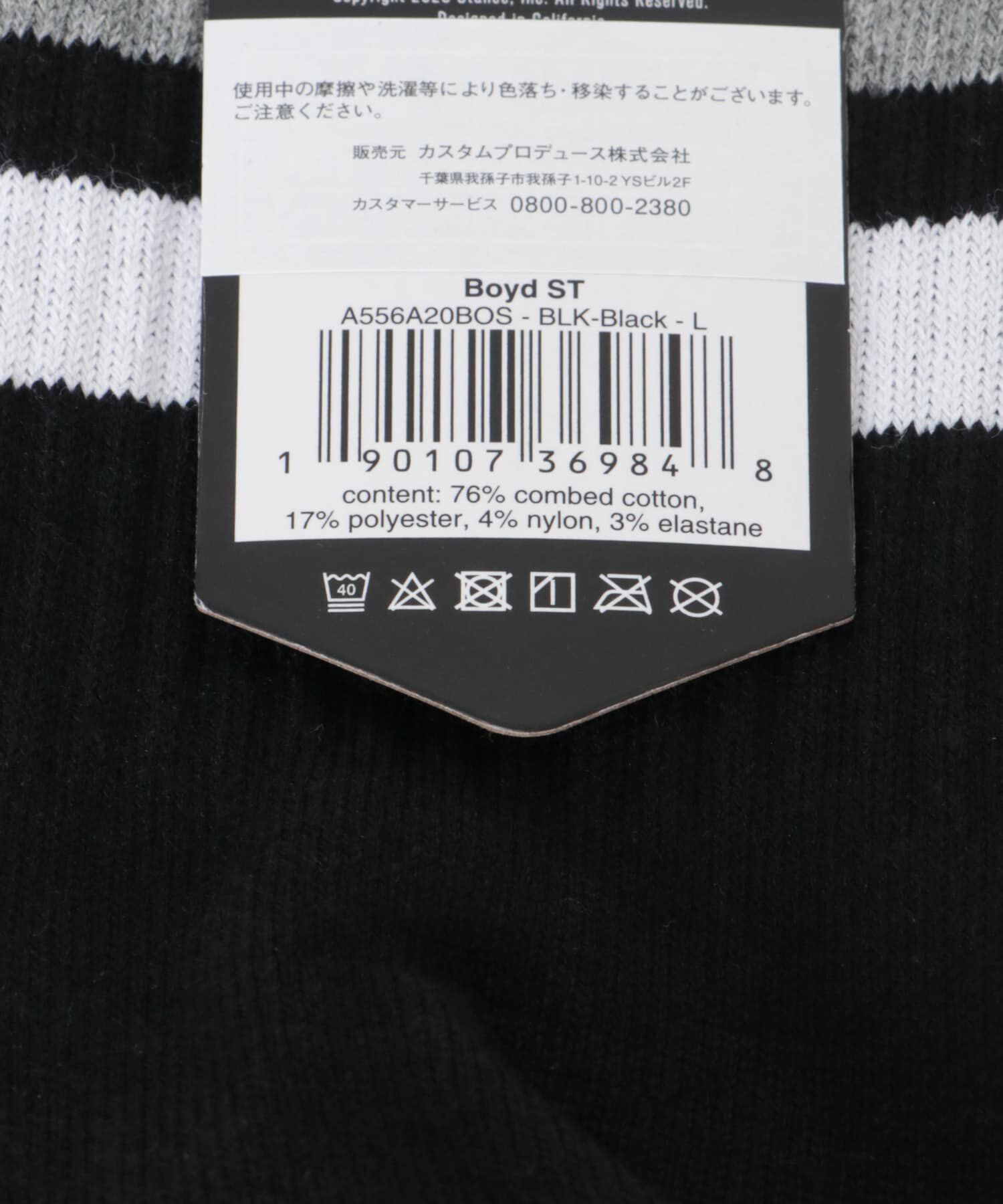 Sonny Label 「STANCE SOCKS　BOYD ST」|ソックス|