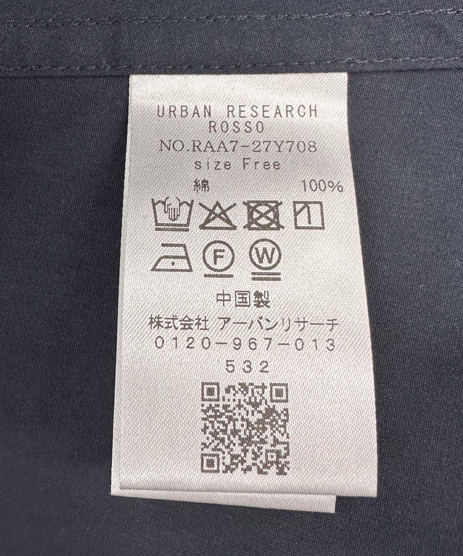 URBAN RESEARCH ROSSO「F by ROSSO　オーバーサイズライトコート」|ノーカラーコート|