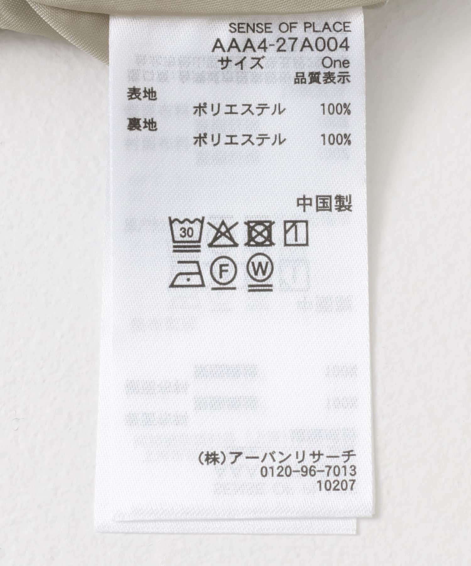 SENSE OF PLACE by URBAN RESEARCH「バルーンブルゾン」|ブルゾン・スタジャン|