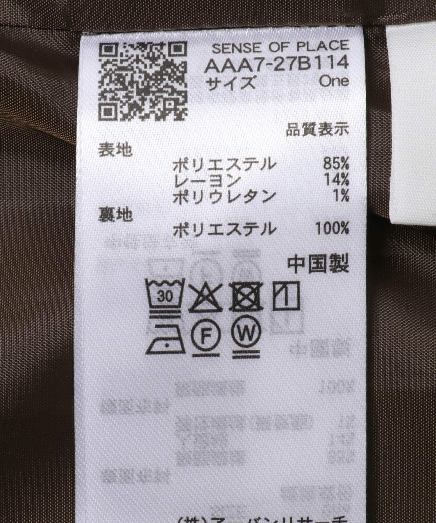 SENSE OF PLACE by URBAN RESEARCH「ジャージーメルトンテーラード」|その他|