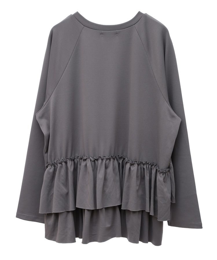 earth music&ecology「フリルヘムプルオーバー」|Tシャツ・カットソー|