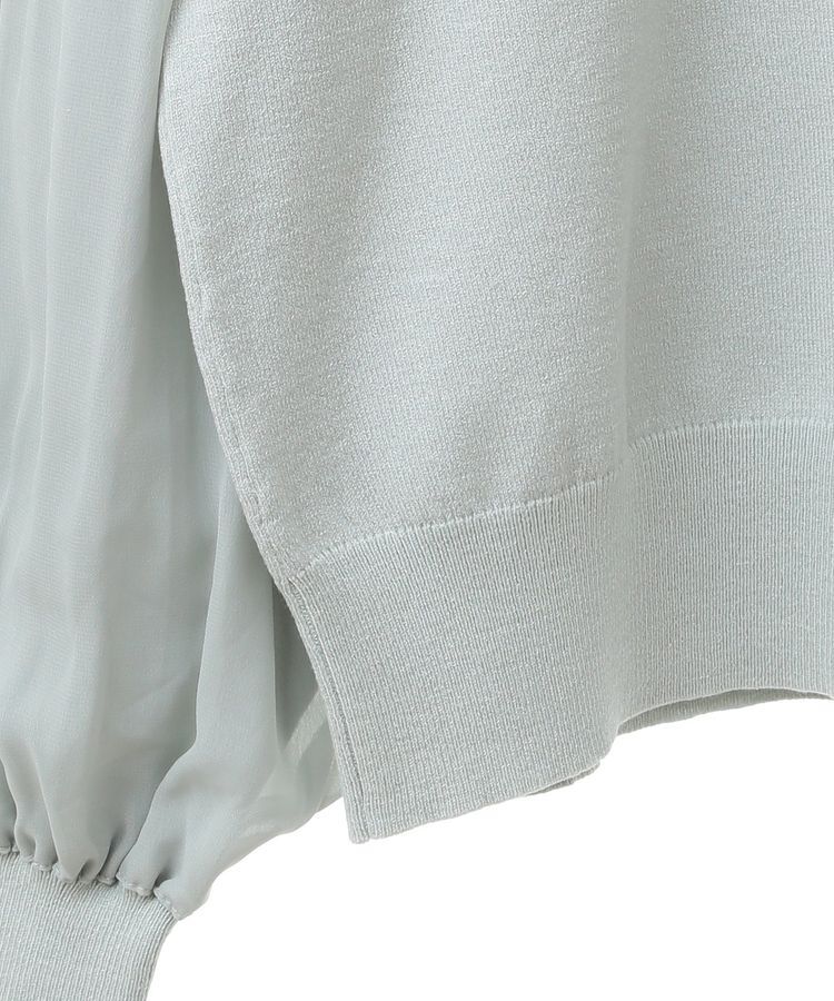 earth music&ecology「マジョリカプリーツニットプルオーバー」|ニット・セーター|