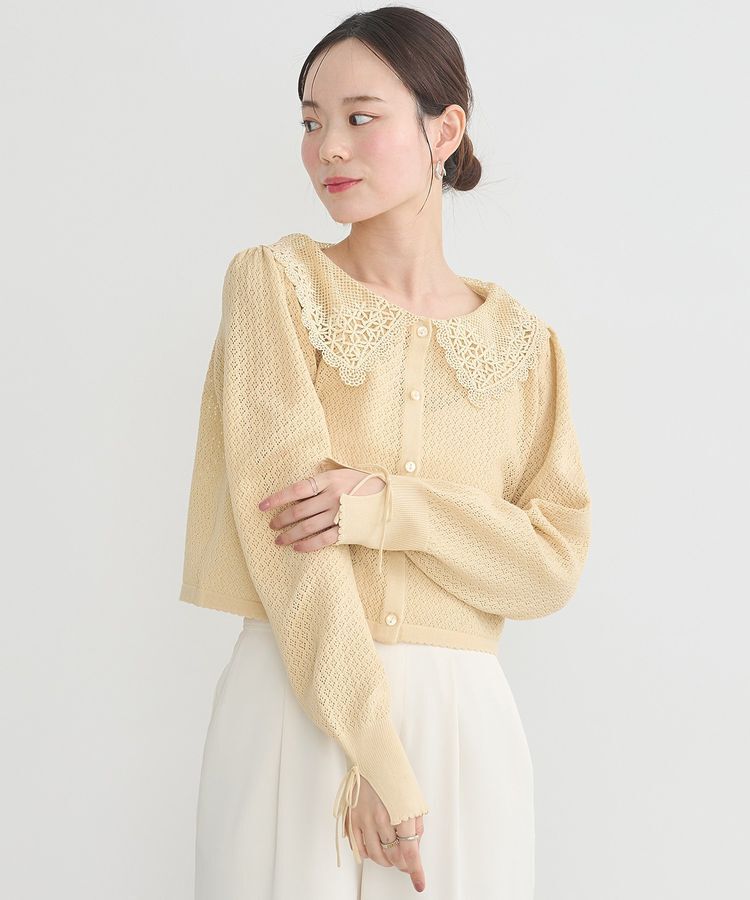 earth music&ecology「レース襟カーディガン」|カーディガン|Yellow