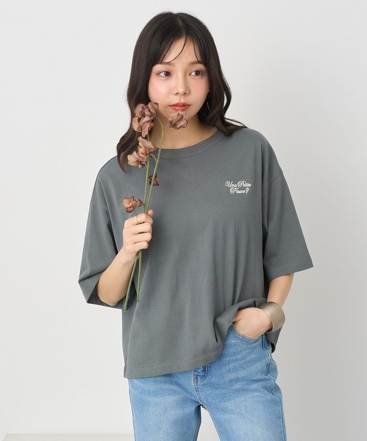 earth music&ecology「Plantes et Fleurs Cafe ショートT」|Tシャツ・カットソー|