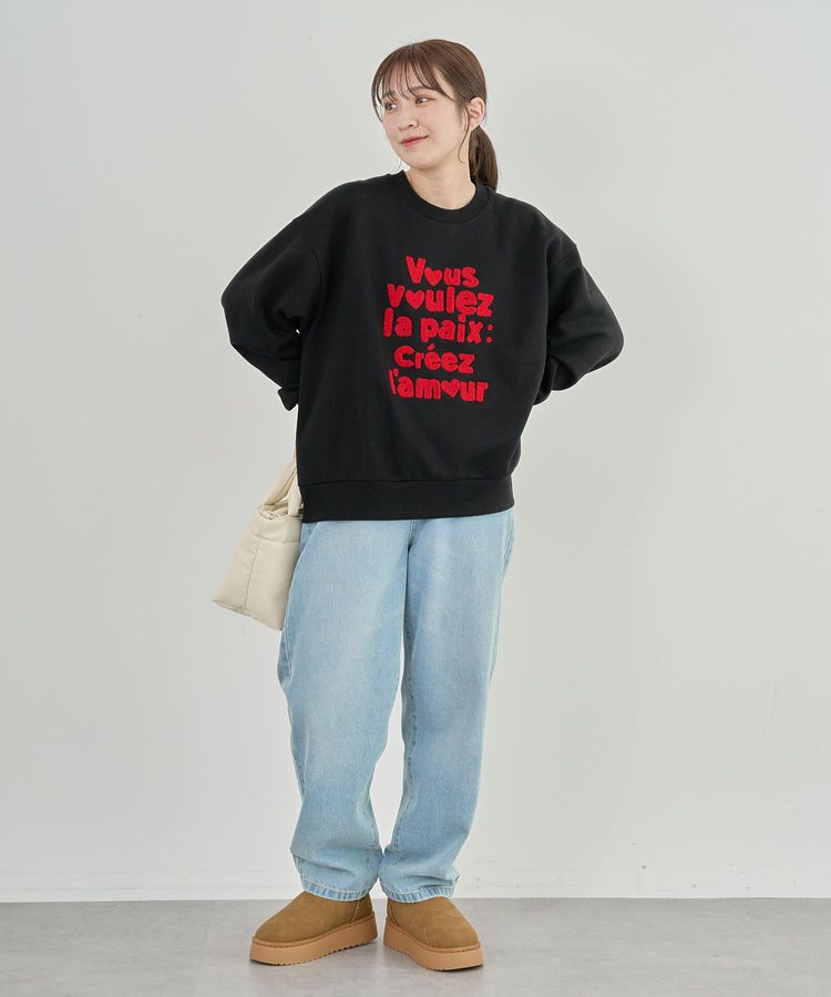 Green Parks「ハイウエストストレートデニムパンツ」|デニム|