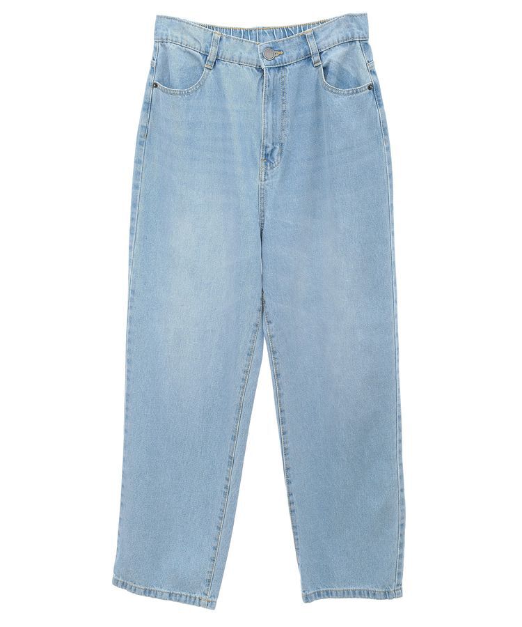 Green Parks「ハイウエストストレートデニムパンツ」|デニム|