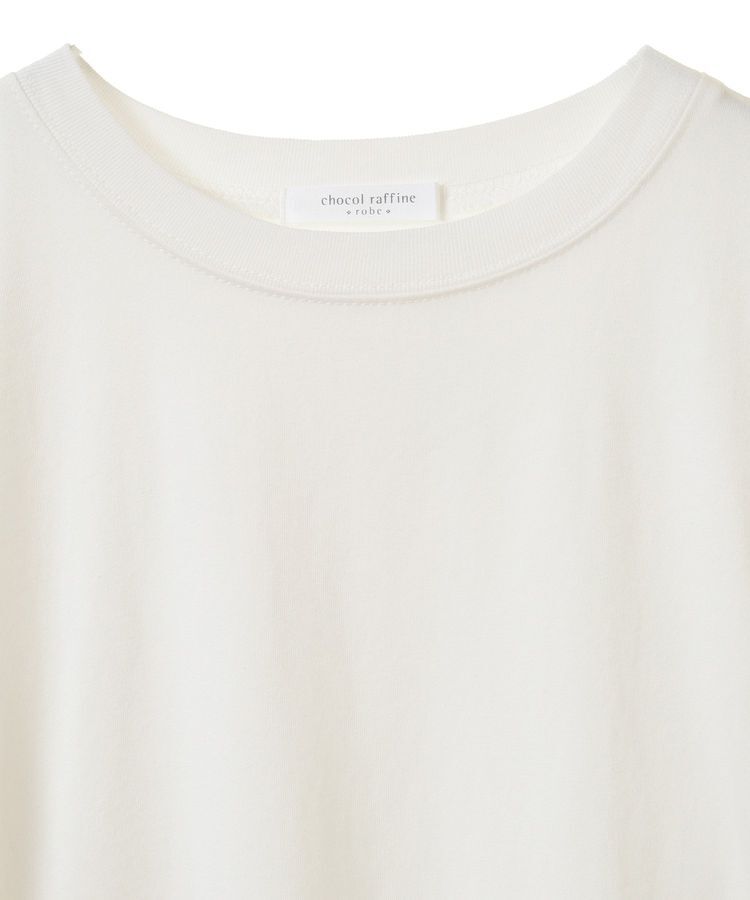 Green Parks「裾スリットホワイトインナー」|インナー|