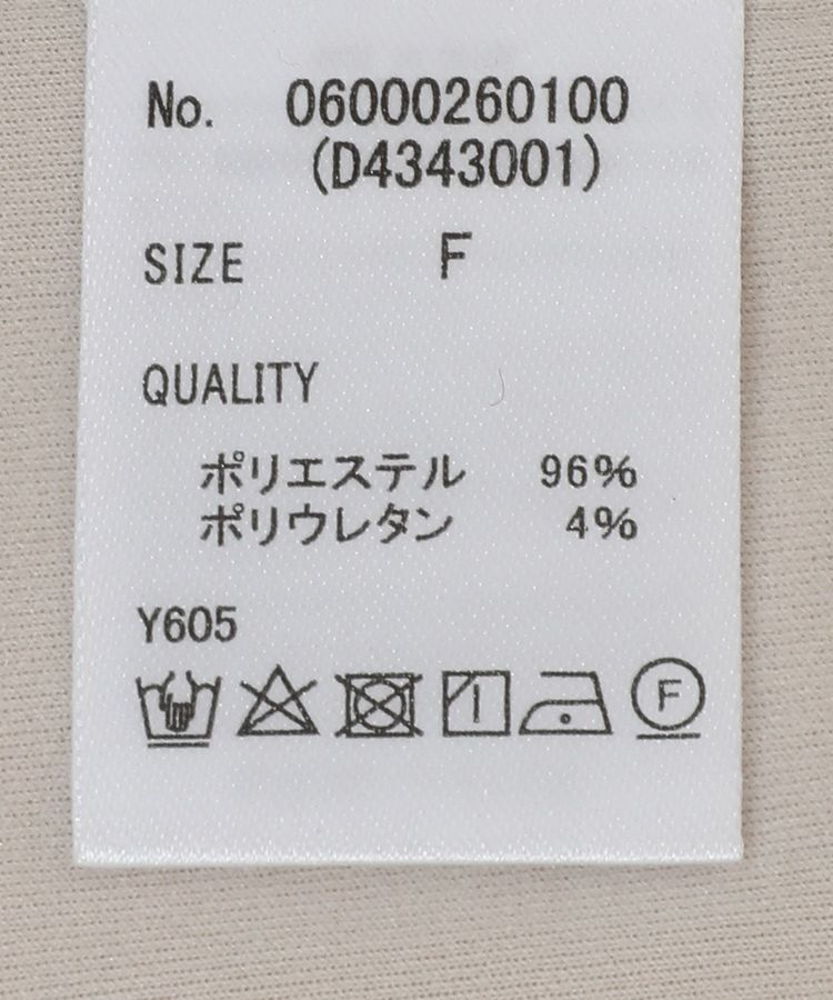 Green Parks「・Petit Fleur サイドプリーツベスト」|ベスト・ジレ|