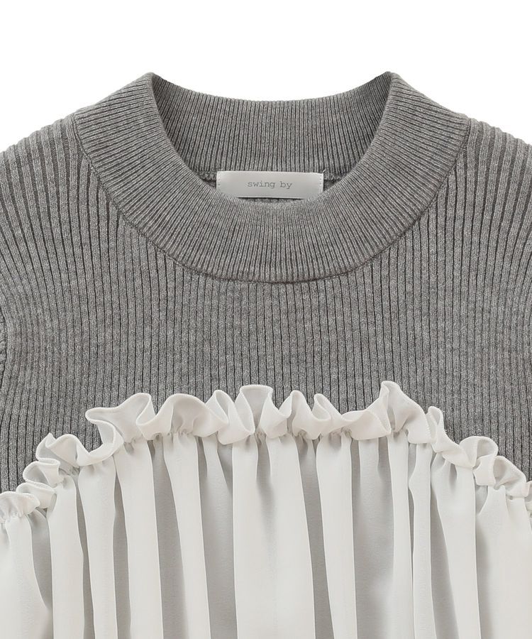 Green Parks「・swing by ビスチェレイヤーハイネックニット」|ニット・セーター|