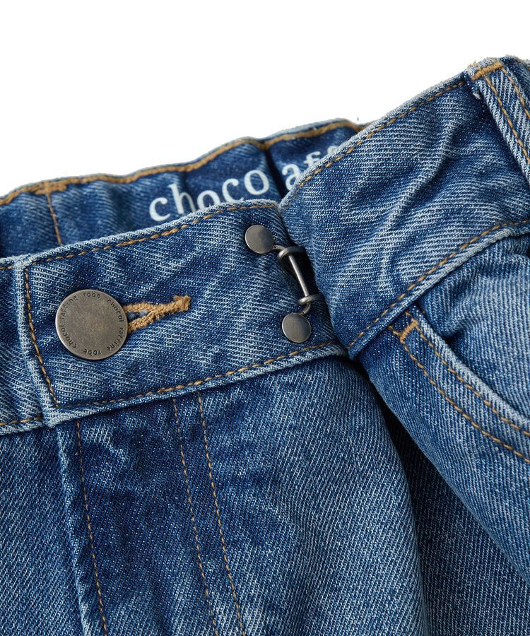 Green Parks「タックワイドデニムパンツ」|デニム|