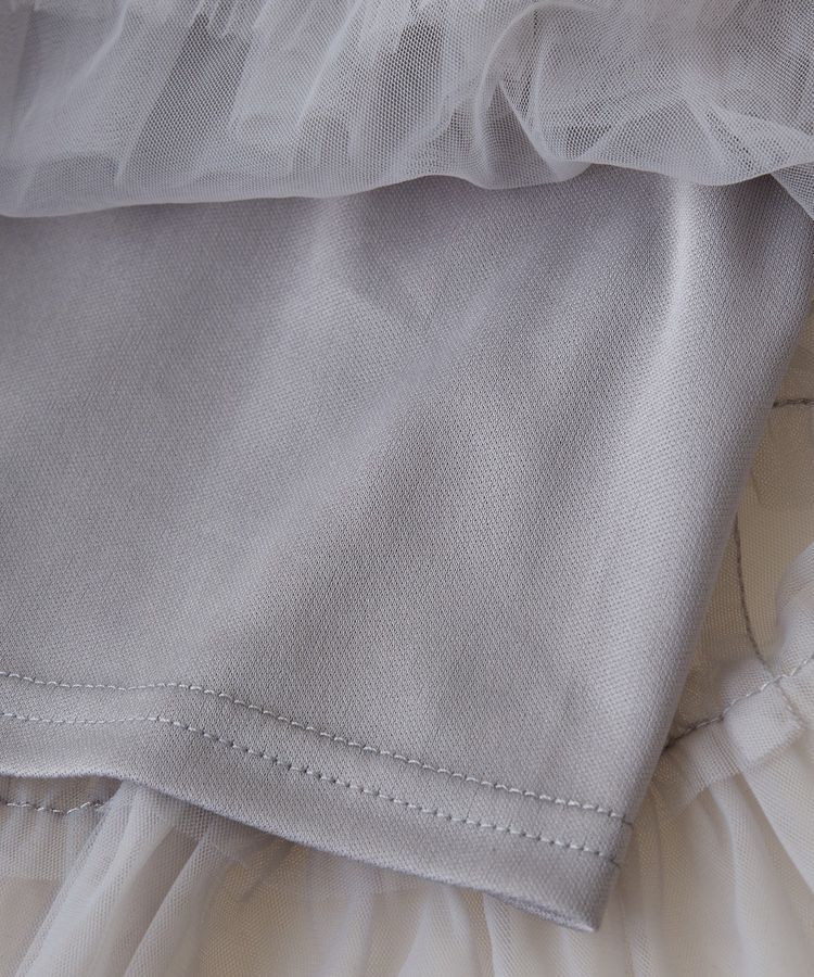 Green Parks「・ELENCARE DUEチュールフリルティアードスカート」|スカート|