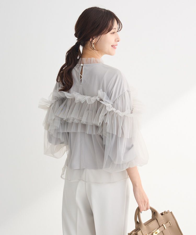 Green Parks「・ELENCARE DUE チュールドッキングブラウス」|シャツ・ブラウス|