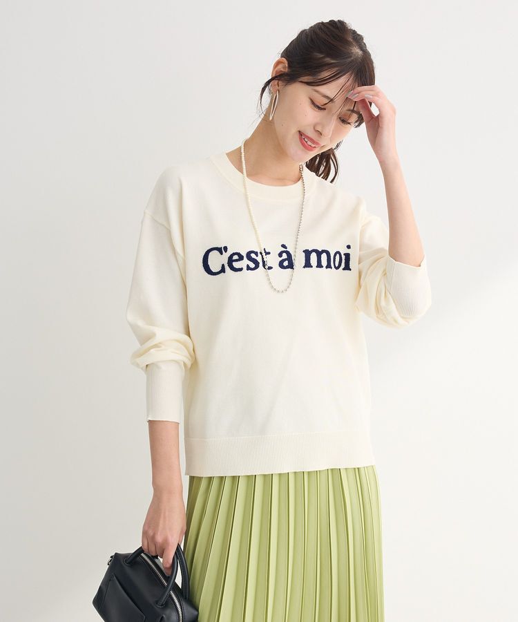 Green Parks「さがら刺繍ロゴニットプルオーバー」|ニット・セーター|Off White