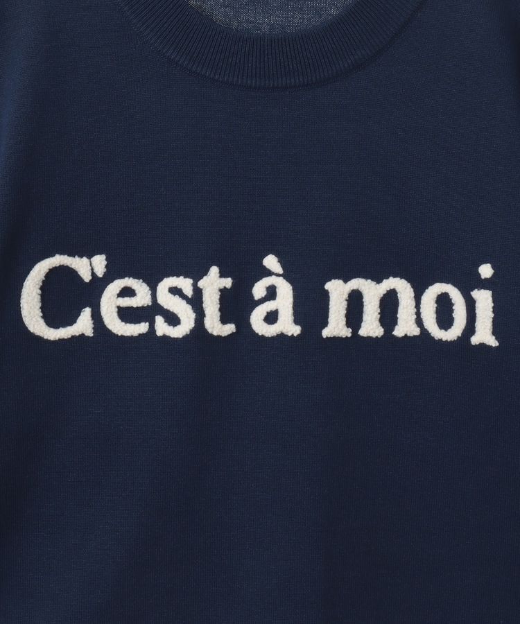 Green Parks「さがら刺繍ロゴニットプルオーバー」|ニット・セーター|