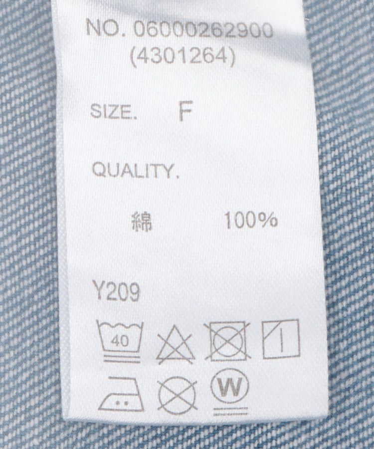 Green Parks「・SUGAR SPOON フラワーptGジャン」|テーラードジャケット|