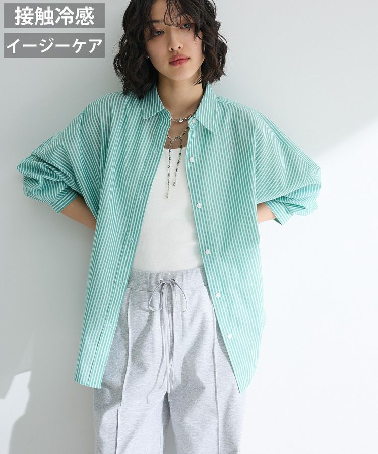 Green Parks「綿麻混レギュラーカラーBIGシルエットシャツ」|シャツ・ブラウス|