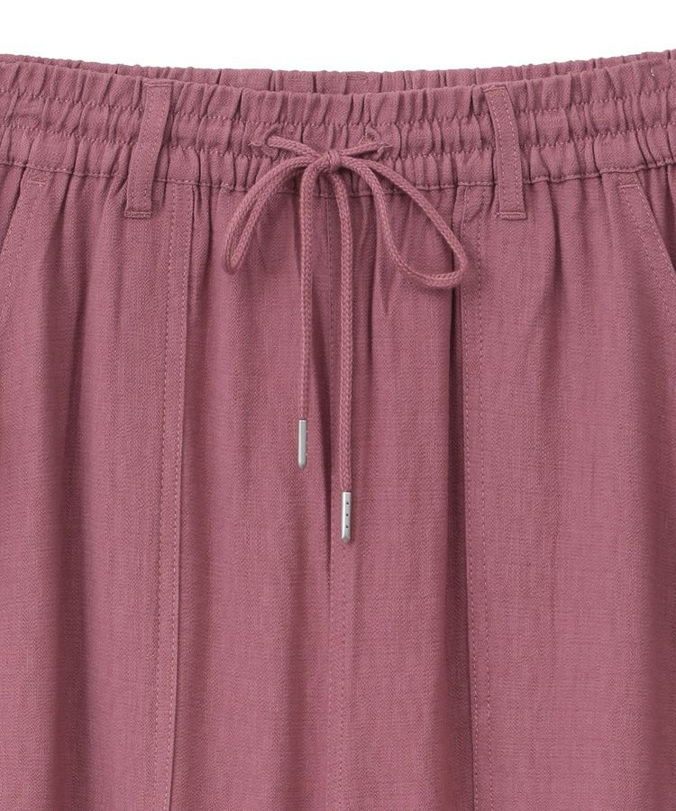 Green Parks「・SUGAR SPOON ドビーカーゴパンツ」|その他|