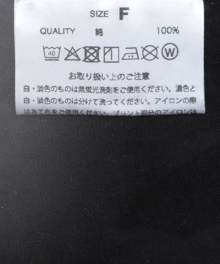 Green Parks「■David Bowie-C TEE」|Tシャツ・カットソー|