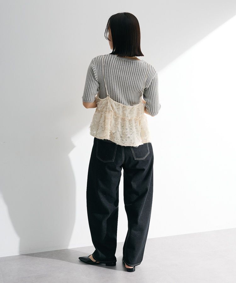 armonia「シャギーキャミビスチェ」|ベスト・ジレ|