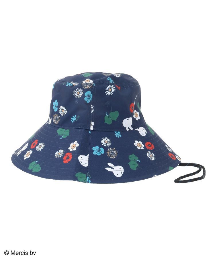 Green Parks「miffy/サファリハット」|その他|