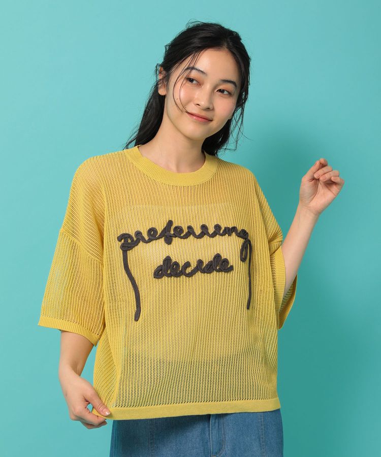 armonia「テープロゴ透かしニットプルオーバー」|Tシャツ・カットソー|