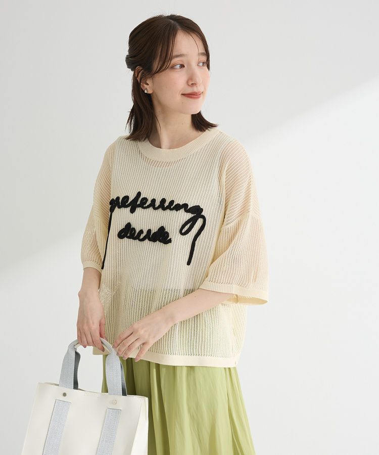 armonia「テープロゴ透かしニットプルオーバー」|Tシャツ・カットソー|