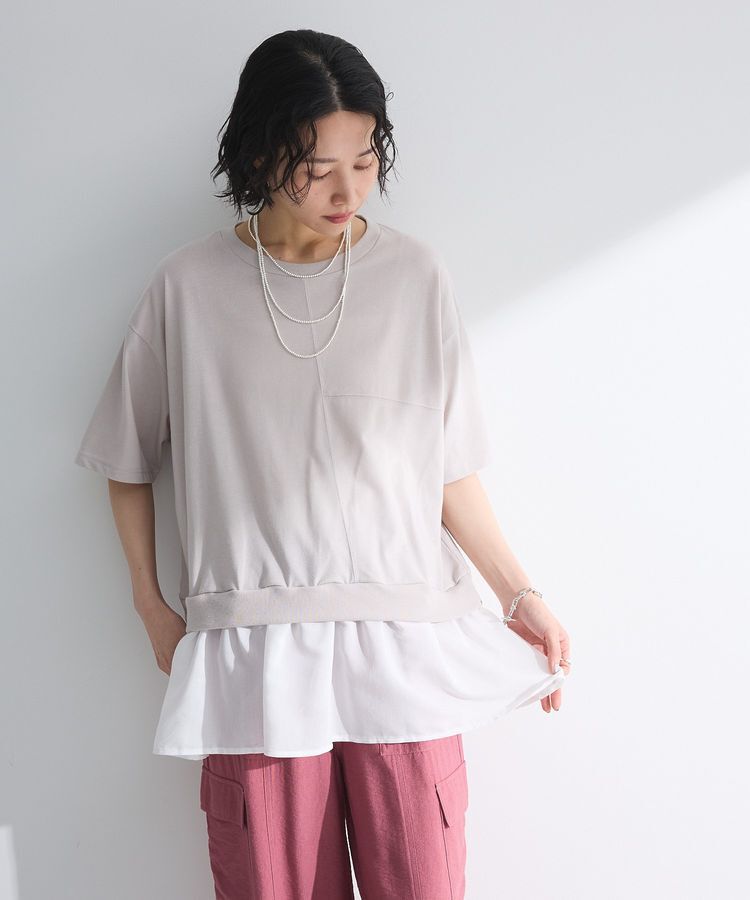 Green Parks「裾フリルドッキング5分袖プルオーバー」|Tシャツ・カットソー|Light Gray