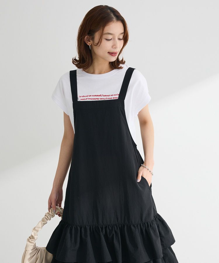 Green Parks「・ELENCARE DUE ティアードサロペット」|オールインワン|