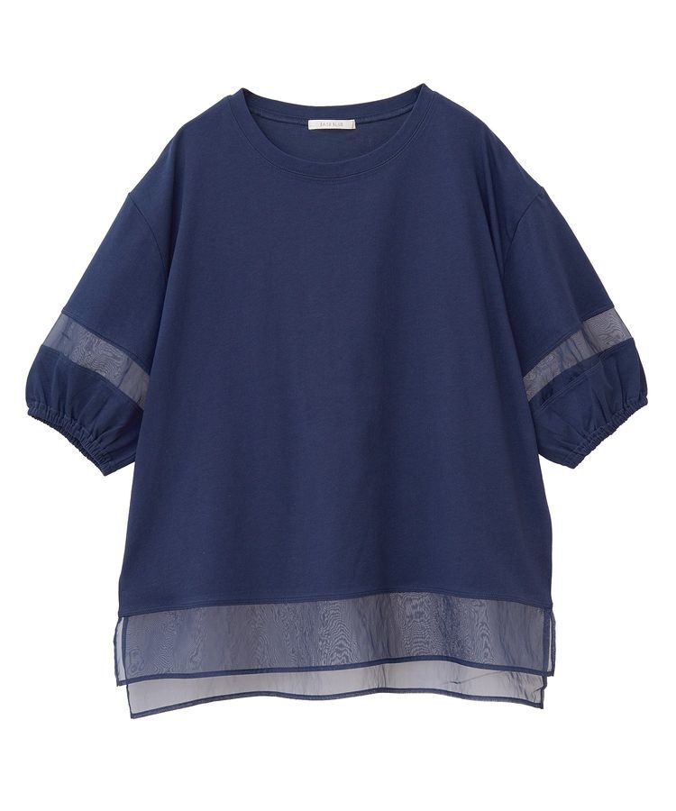 armonia「シアードッキングプルオーバー2」|Tシャツ・カットソー|