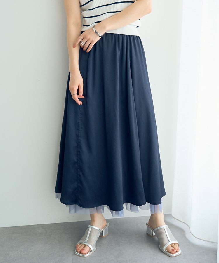 YECCA VECCA「リバーシブルチュールスカート」|フレア|