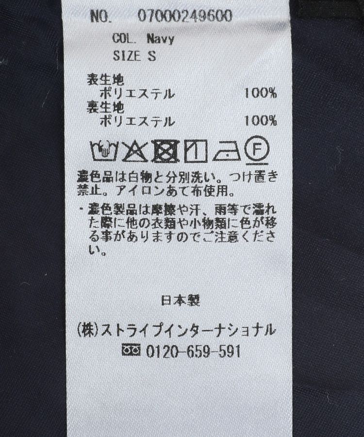 YECCA VECCA「大花柄フレアスカート」|フレア|