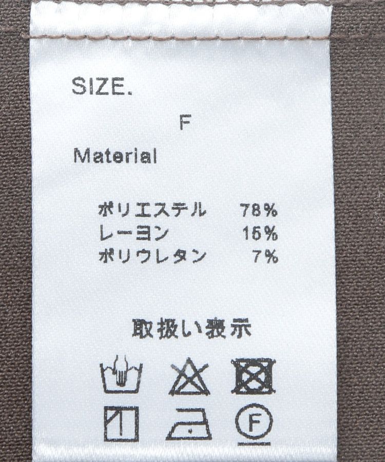 GARAGE OF GOOD CLOTHING「ミディ丈テーラードベスト（ジレ)」|ベスト・ジレ|