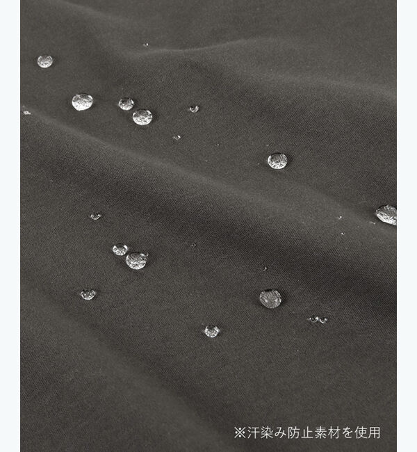 ur's「汗染み防止ペプラムフレンチスリーブTシャツ」|Tシャツ・カットソー|