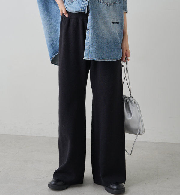  「ミラノリブニットフレアパンツ」|その他|